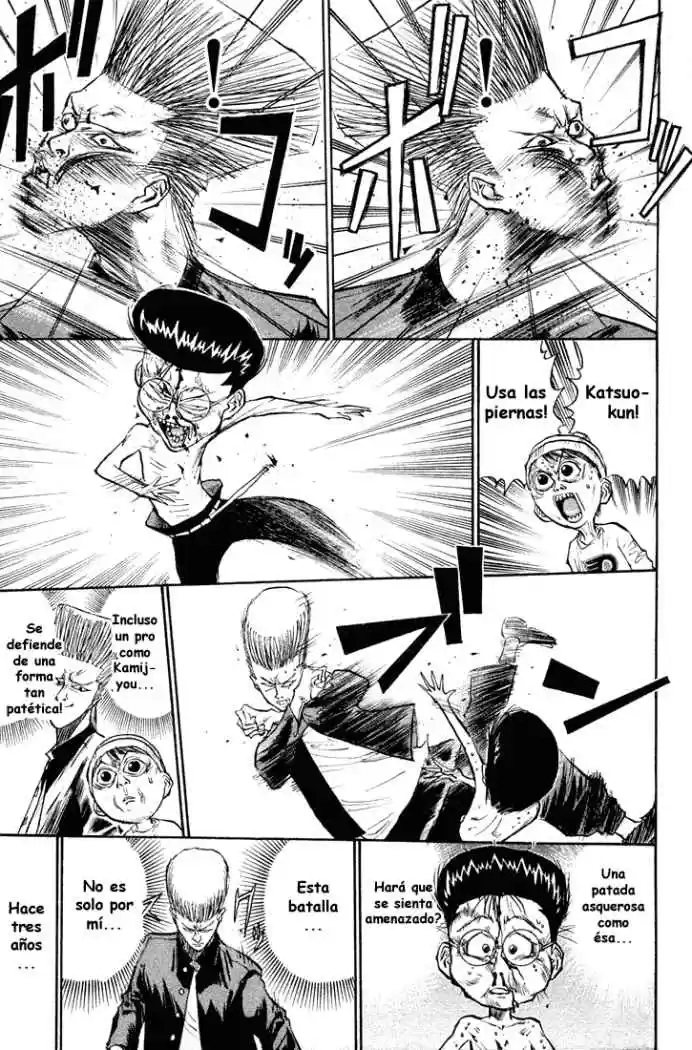Ningen Kyouki Katsuo - Capítulo 14 - Página 6 - LectorTMOo