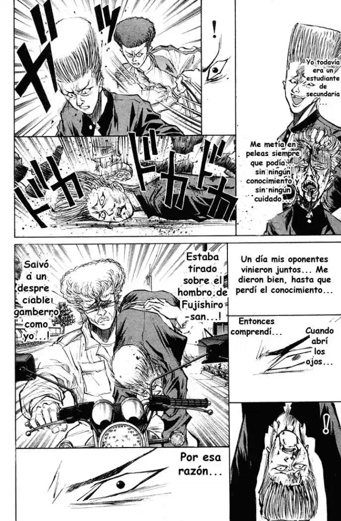 Ningen Kyouki Katsuo - Capítulo 14 - Página 7 - LectorTMOo