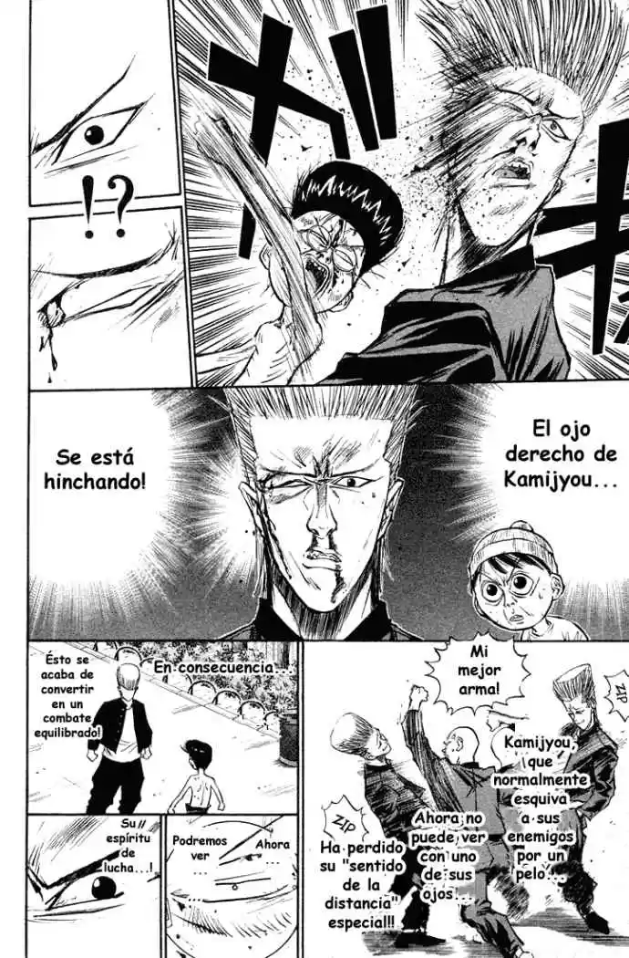 Ningen Kyouki Katsuo - Capítulo 14 - Página 11 - LectorTMOo