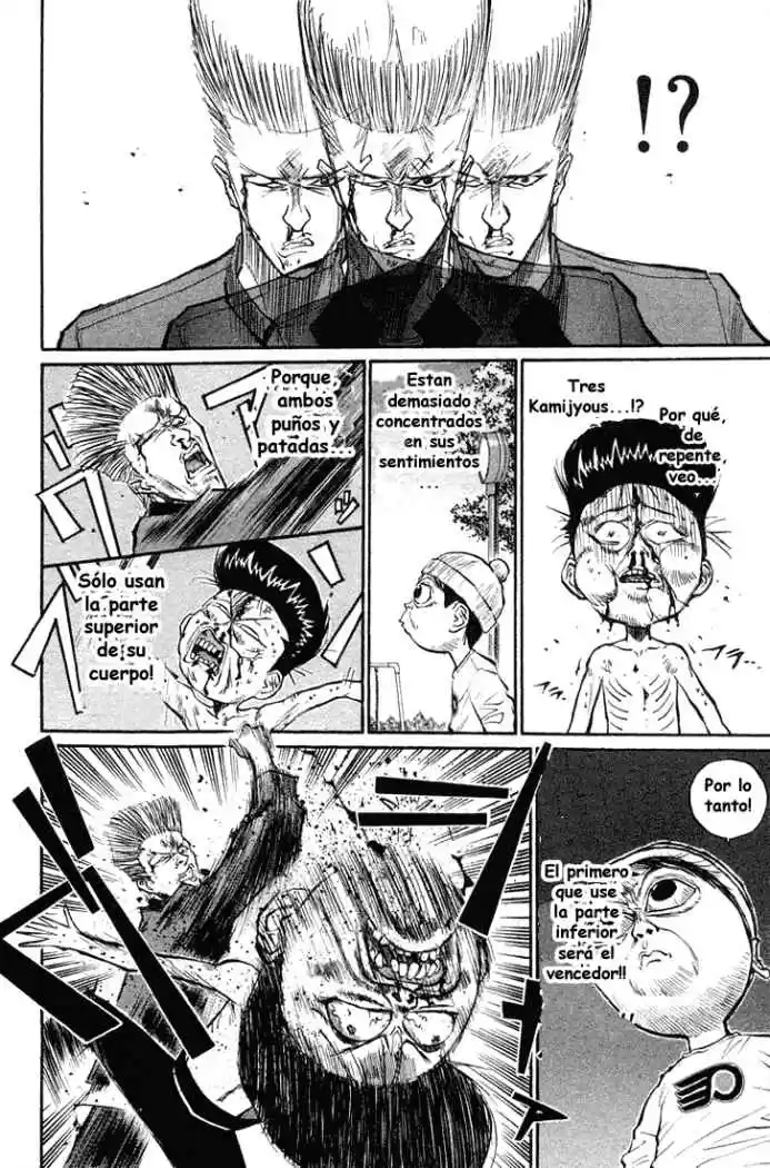Ningen Kyouki Katsuo - Capítulo 14 - Página 13 - LectorTMOo