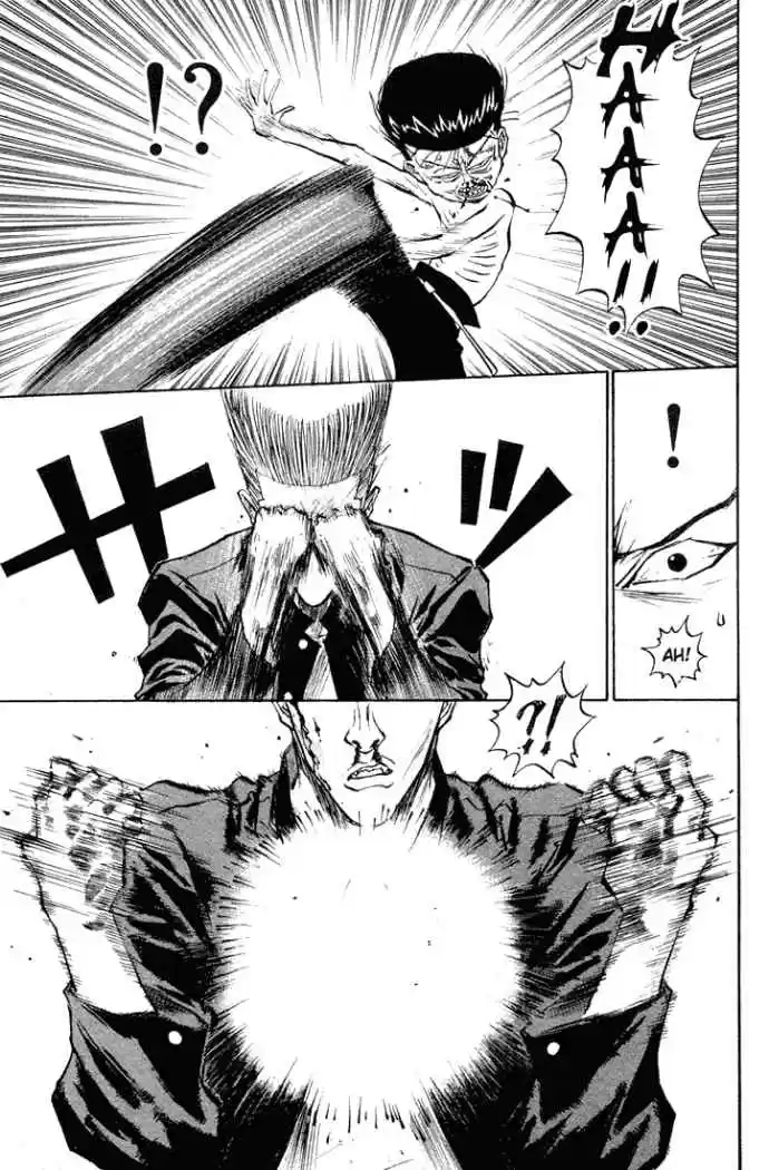 Ningen Kyouki Katsuo - Capítulo 14 - Página 16 - LectorTMOo