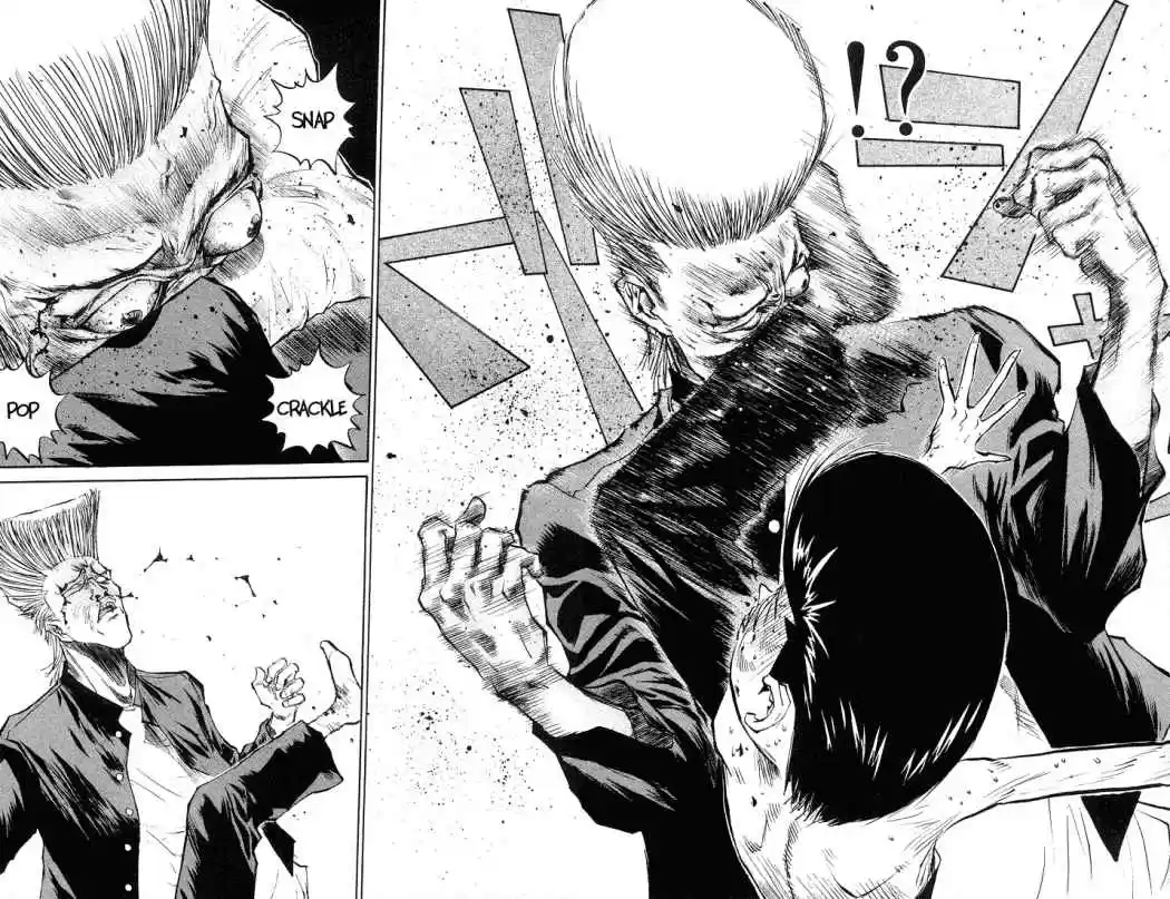 Ningen Kyouki Katsuo - Capítulo 14 - Página 17 - LectorTMOo