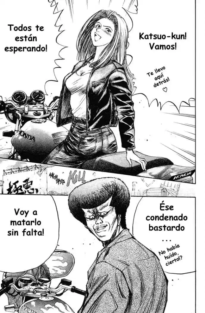 Ningen Kyouki Katsuo - Capítulo 14 - Página 21 - LectorTMOo
