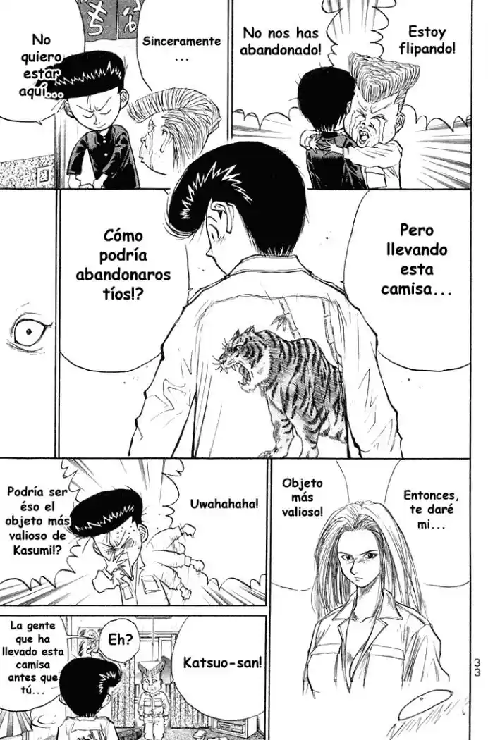 Ningen Kyouki Katsuo - Capítulo 15 - Página 11 - LectorTMOo