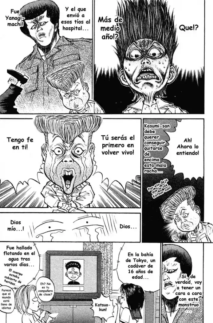 Ningen Kyouki Katsuo - Capítulo 15 - Página 13 - LectorTMOo