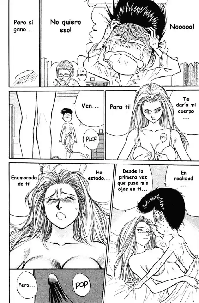 Ningen Kyouki Katsuo - Capítulo 15 - Página 14 - LectorTMOo