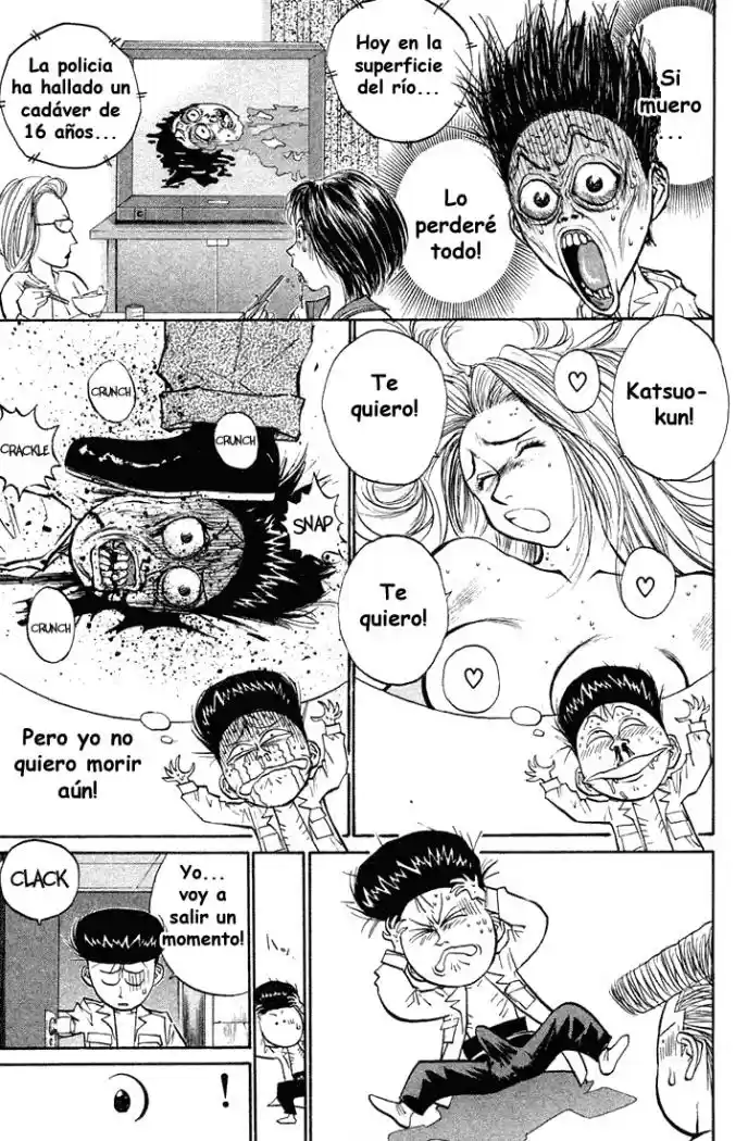 Ningen Kyouki Katsuo - Capítulo 15 - Página 15 - LectorTMOo