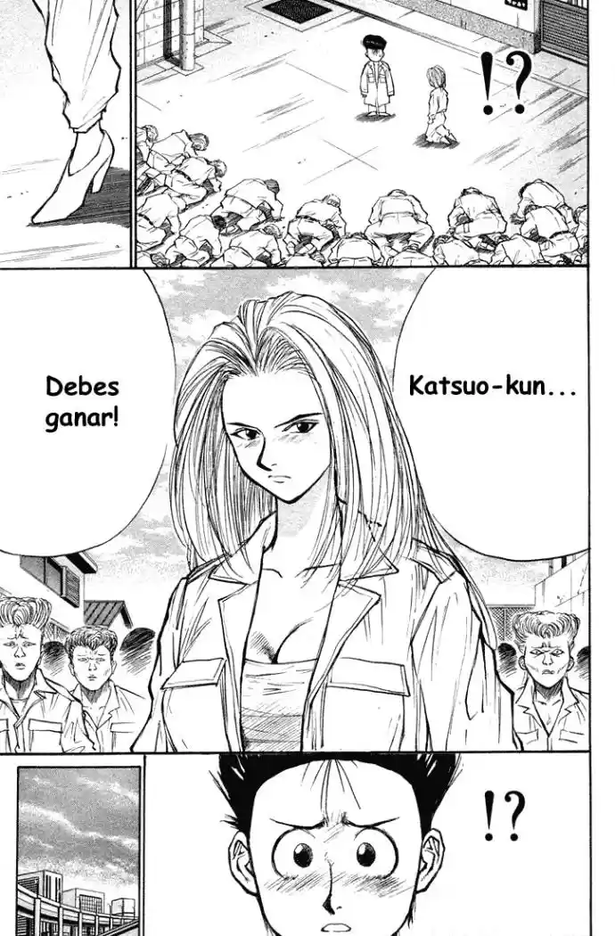 Ningen Kyouki Katsuo - Capítulo 15 - Página 21 - LectorTMOo