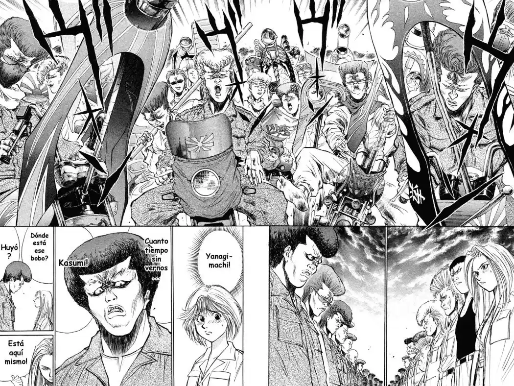 Ningen Kyouki Katsuo - Capítulo 15 - Página 22 - LectorTMOo