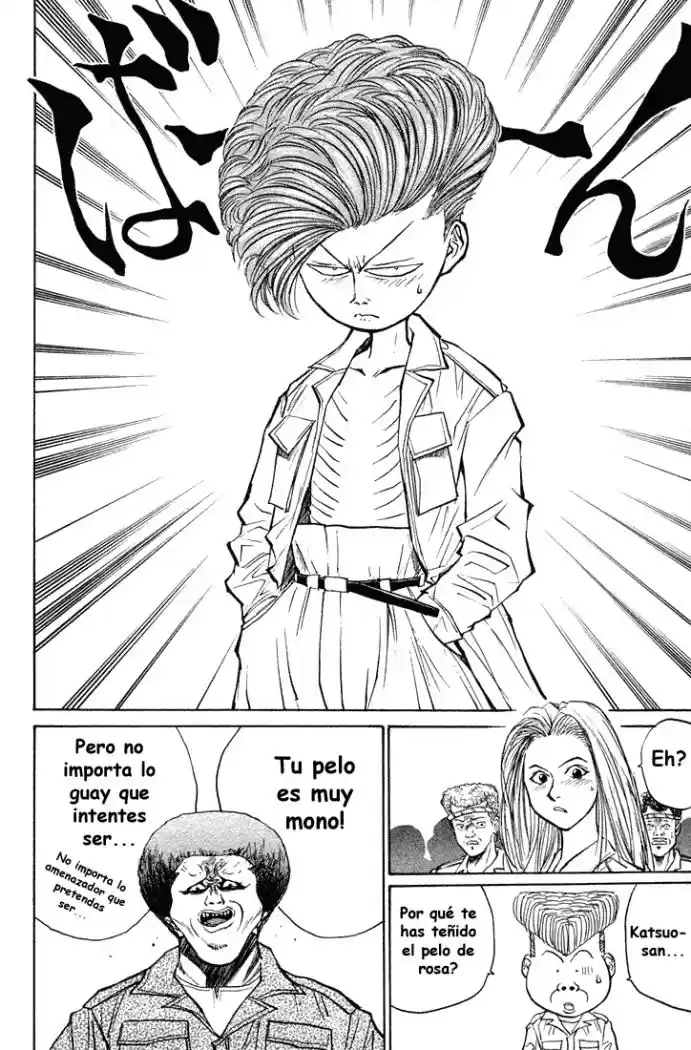 Ningen Kyouki Katsuo - Capítulo 15 - Página 23 - LectorTMOo