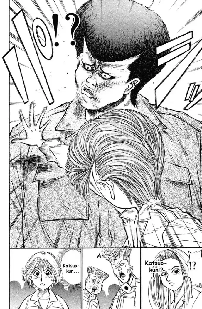 Ningen Kyouki Katsuo - Capítulo 15 - Página 25 - LectorTMOo