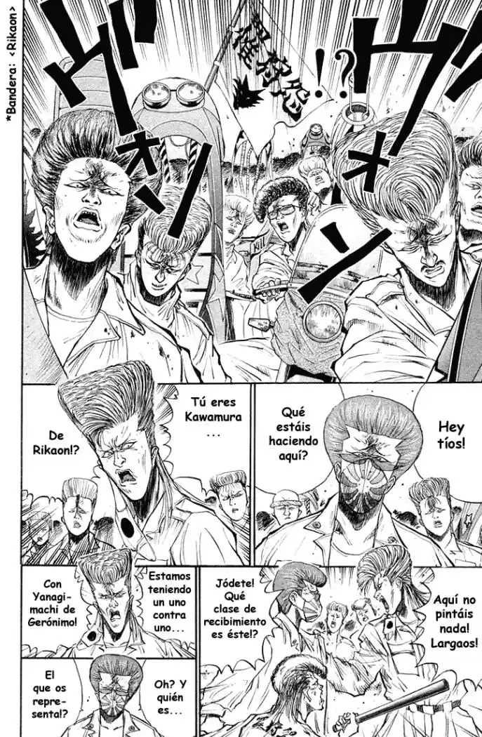 Ningen Kyouki Katsuo - Capítulo 16 - Página 8 - LectorTMOo