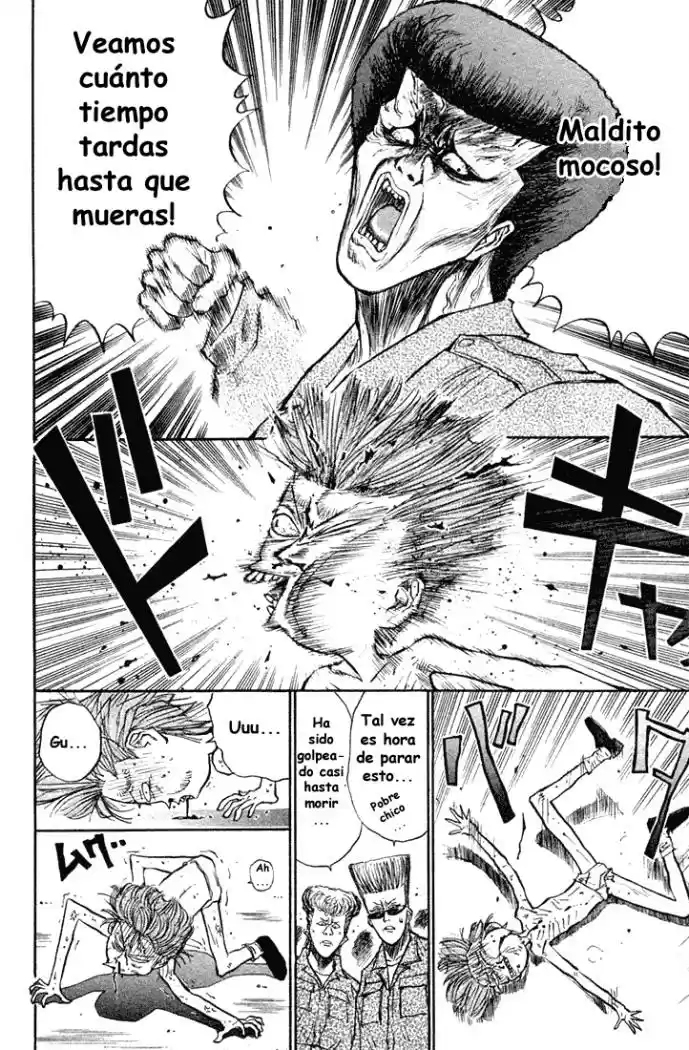 Ningen Kyouki Katsuo - Capítulo 17 - Página 2 - LectorTMOo