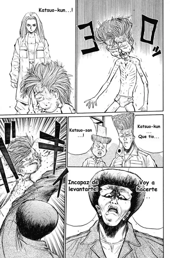 Ningen Kyouki Katsuo - Capítulo 17 - Página 3 - LectorTMOo