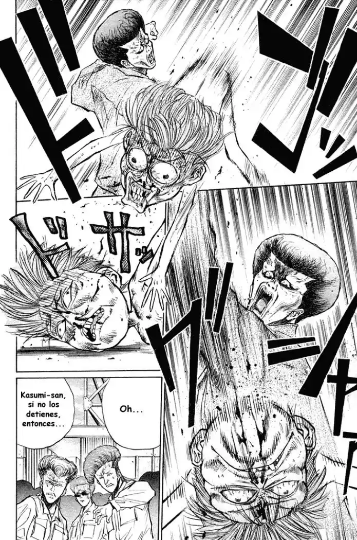 Ningen Kyouki Katsuo - Capítulo 17 - Página 4 - LectorTMOo