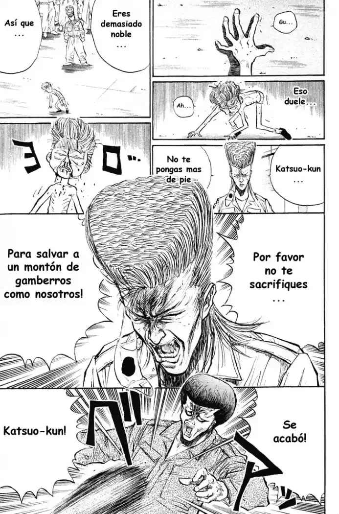 Ningen Kyouki Katsuo - Capítulo 17 - Página 5 - LectorTMOo