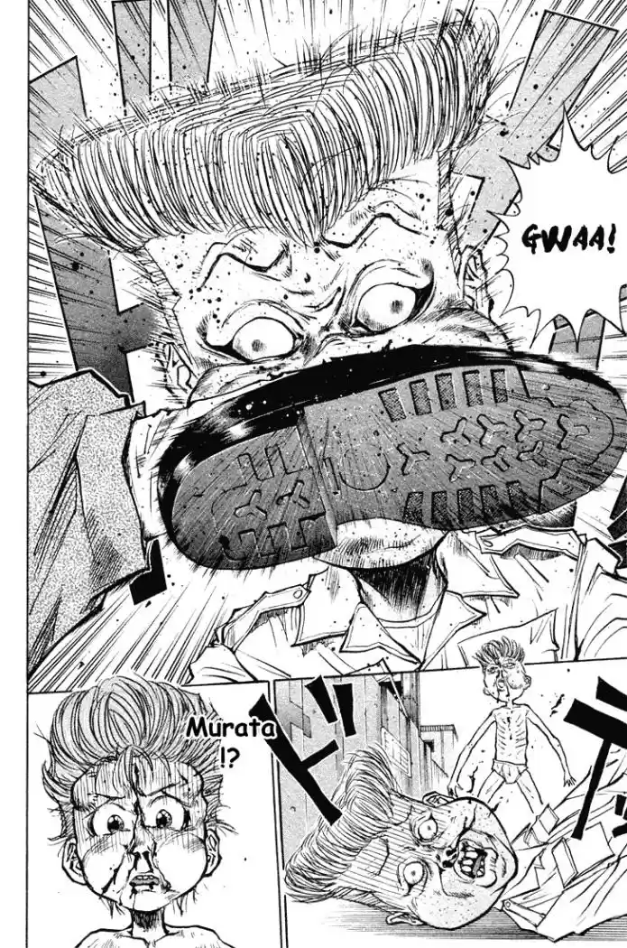 Ningen Kyouki Katsuo - Capítulo 17 - Página 6 - LectorTMOo