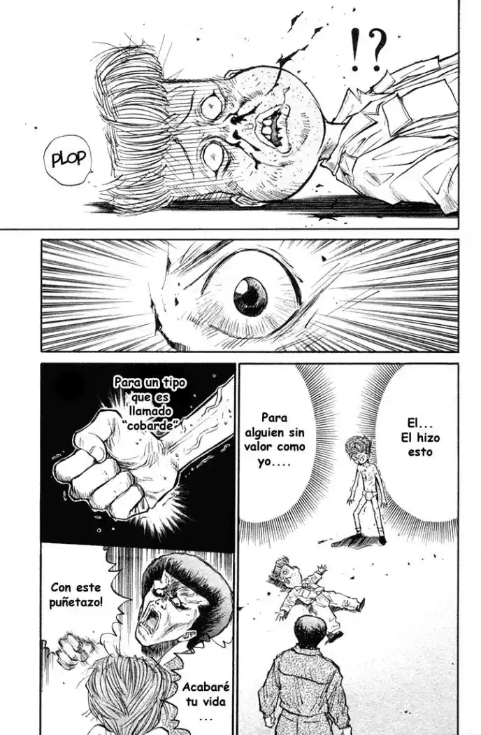 Ningen Kyouki Katsuo - Capítulo 17 - Página 7 - LectorTMOo