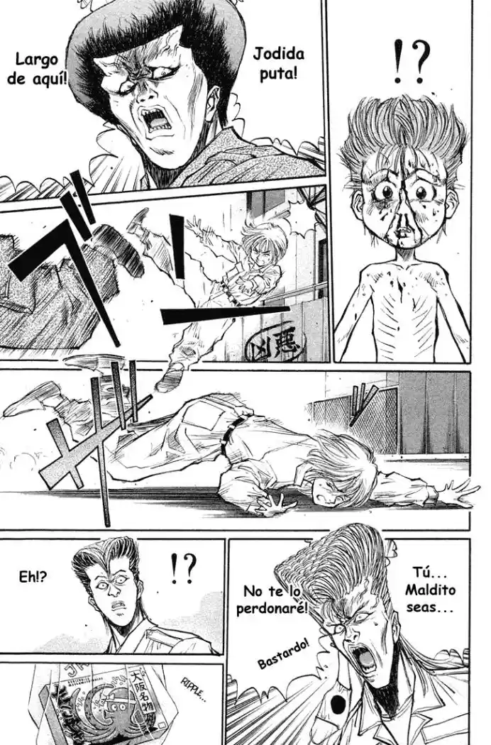 Ningen Kyouki Katsuo - Capítulo 17 - Página 9 - LectorTMOo