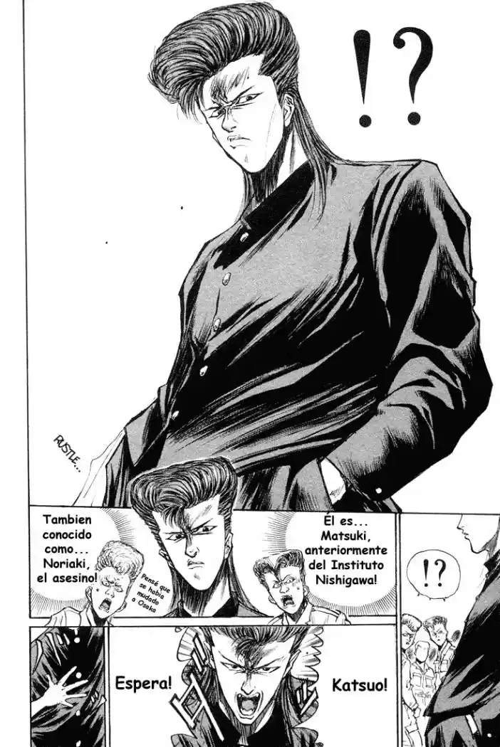 Ningen Kyouki Katsuo - Capítulo 17 - Página 10 - LectorTMOo