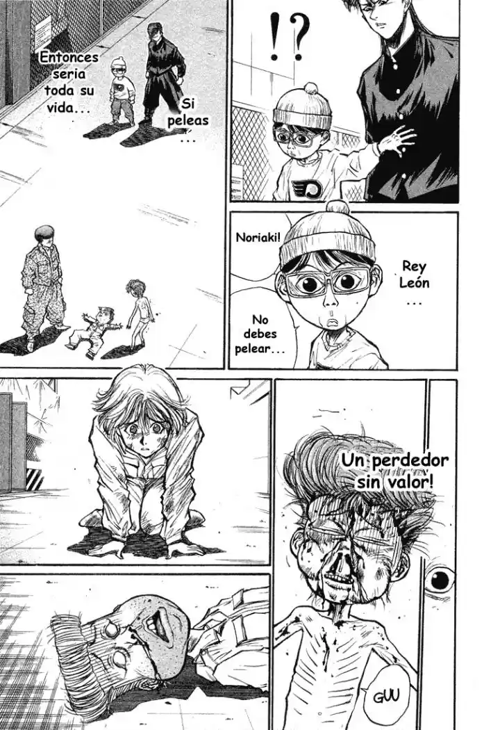 Ningen Kyouki Katsuo - Capítulo 17 - Página 11 - LectorTMOo