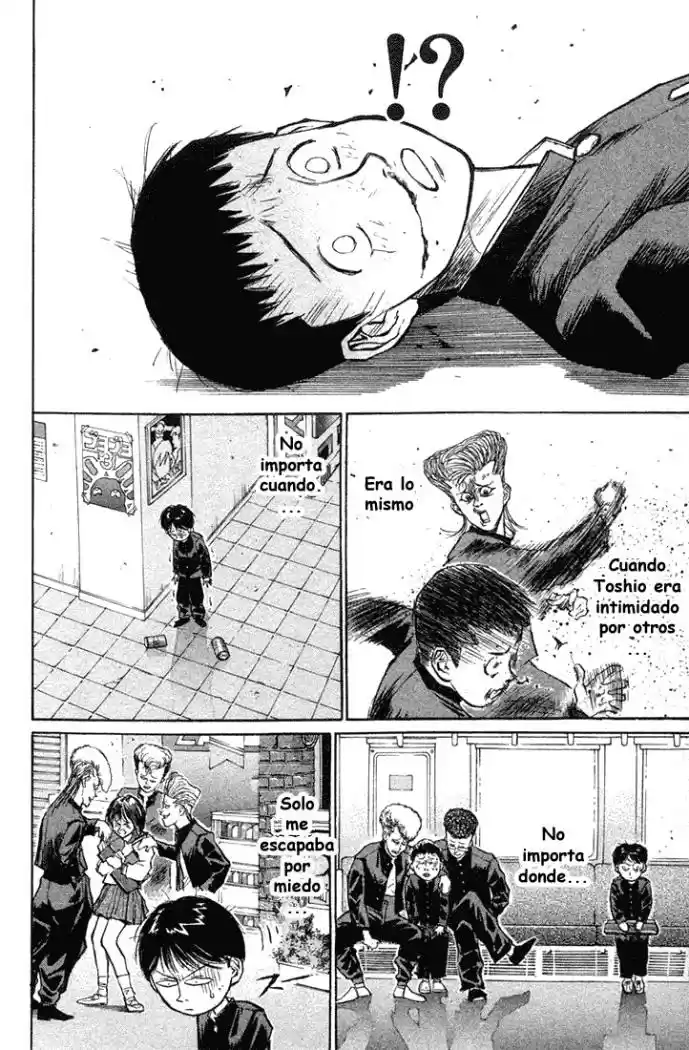 Ningen Kyouki Katsuo - Capítulo 17 - Página 12 - LectorTMOo