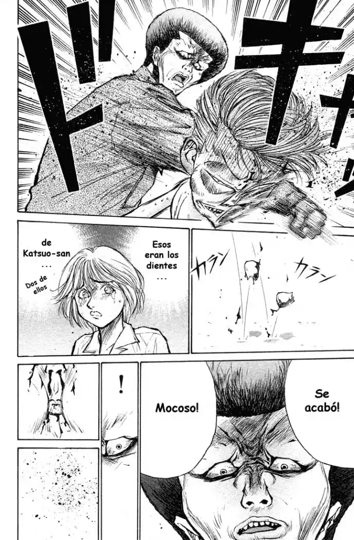 Ningen Kyouki Katsuo - Capítulo 17 - Página 16 - LectorTMOo