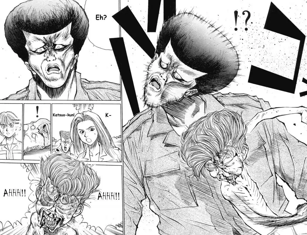 Ningen Kyouki Katsuo - Capítulo 17 - Página 18 - LectorTMOo