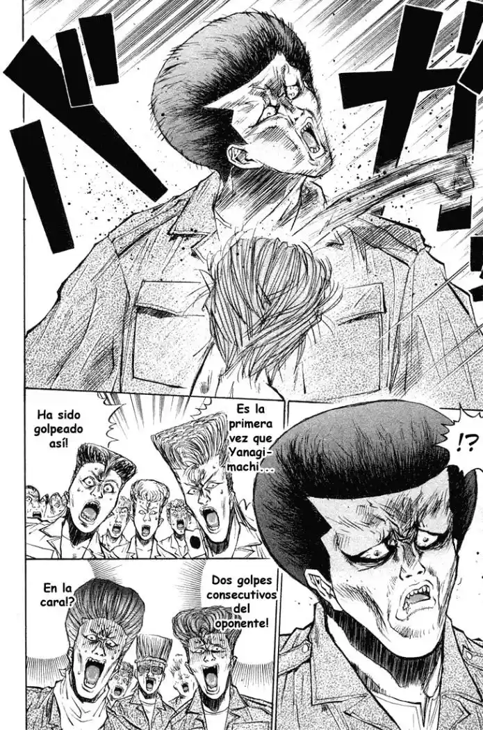Ningen Kyouki Katsuo - Capítulo 18 - Página 2 - LectorTMOo