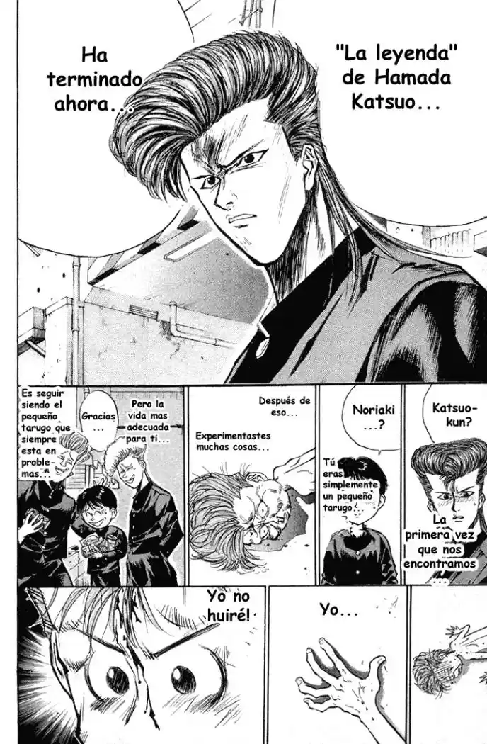 Ningen Kyouki Katsuo - Capítulo 18 - Página 12 - LectorTMOo