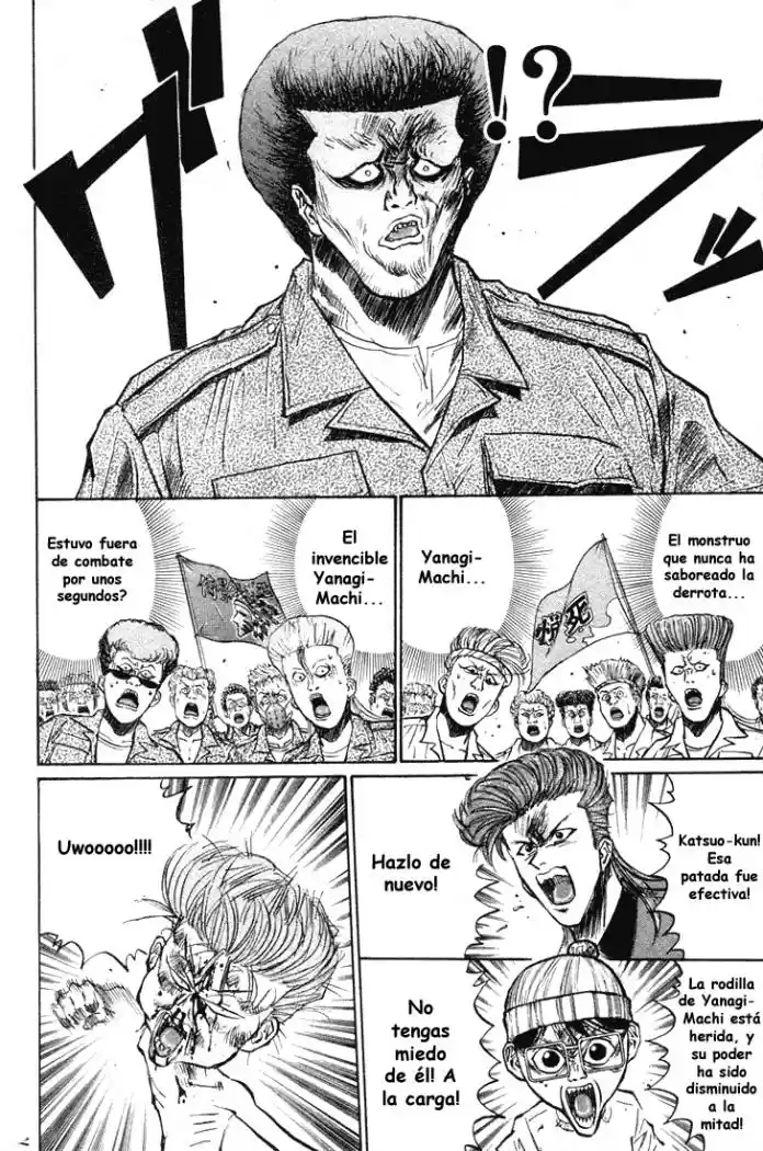Ningen Kyouki Katsuo - Capítulo 19 - Página 2 - LectorTMOo