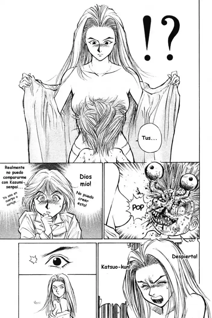 Ningen Kyouki Katsuo - Capítulo 19 - Página 9 - LectorTMOo