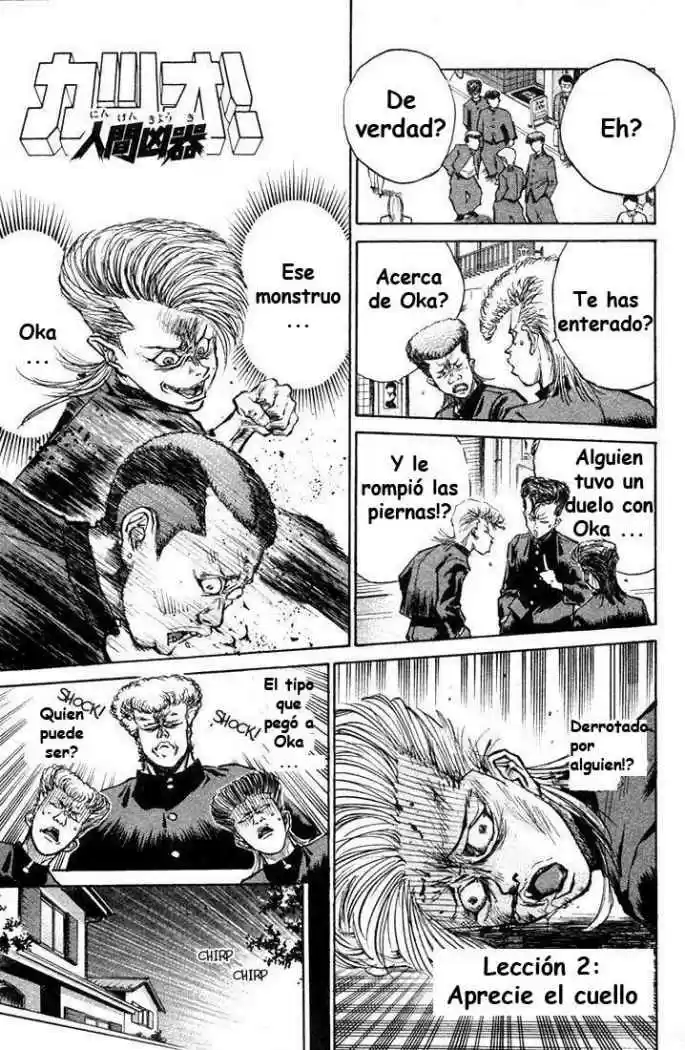 Ningen Kyouki Katsuo - Capítulo 2 - Página 1 - LectorTMOo
