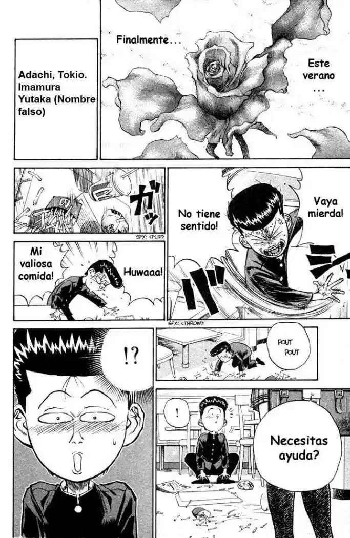 Ningen Kyouki Katsuo - Capítulo 2 - Página 6 - LectorTMOo