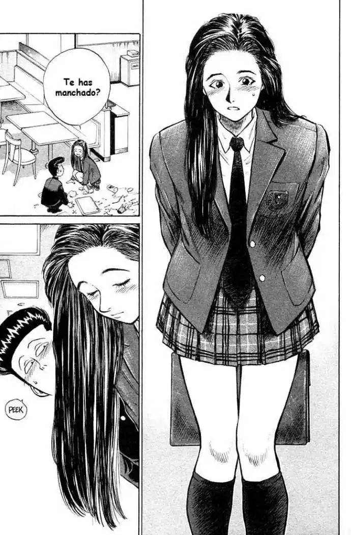 Ningen Kyouki Katsuo - Capítulo 2 - Página 7 - LectorTMOo