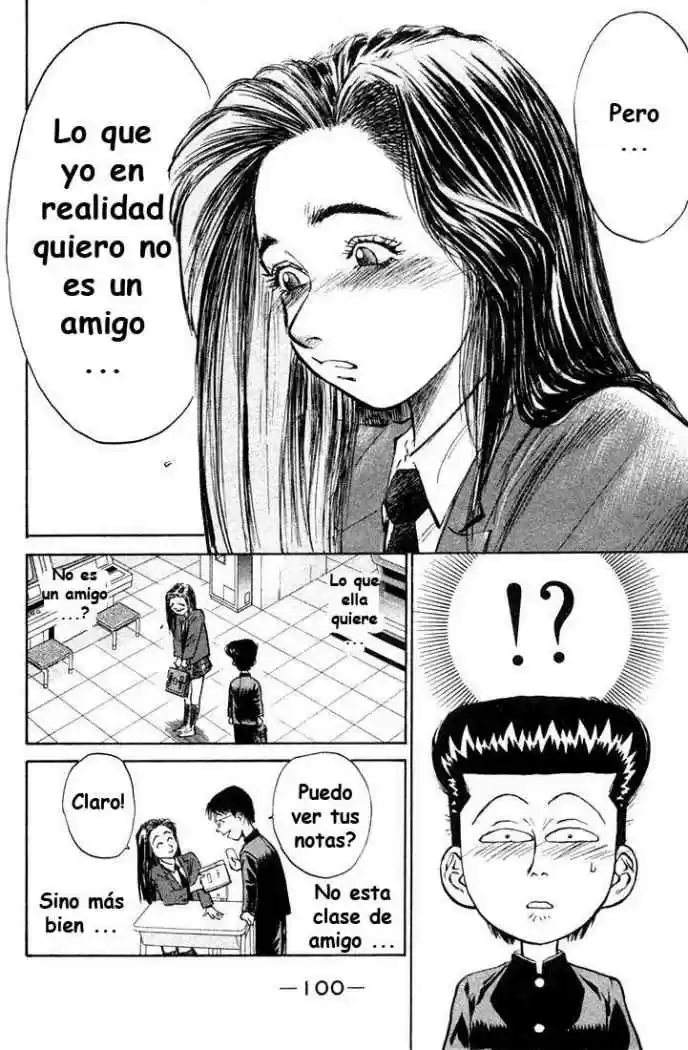 Ningen Kyouki Katsuo - Capítulo 2 - Página 10 - LectorTMOo