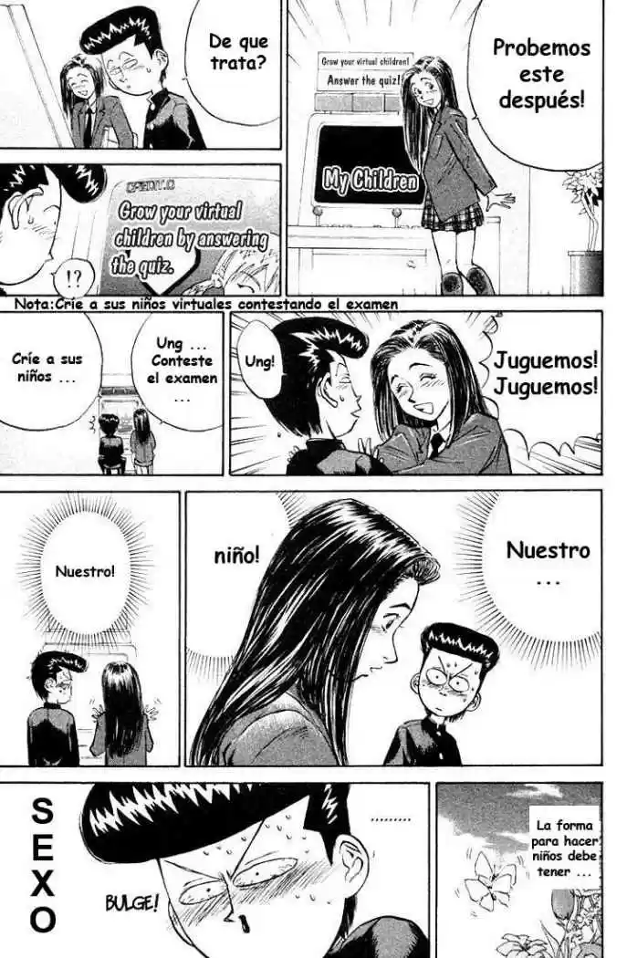 Ningen Kyouki Katsuo - Capítulo 2 - Página 15 - LectorTMOo