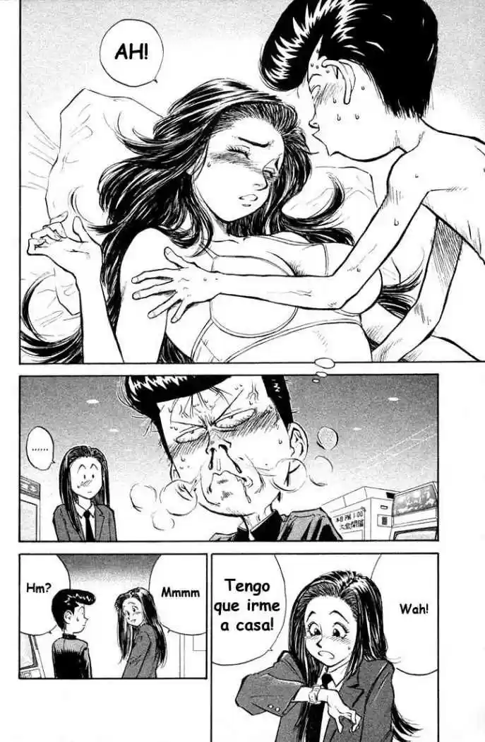 Ningen Kyouki Katsuo - Capítulo 2 - Página 16 - LectorTMOo