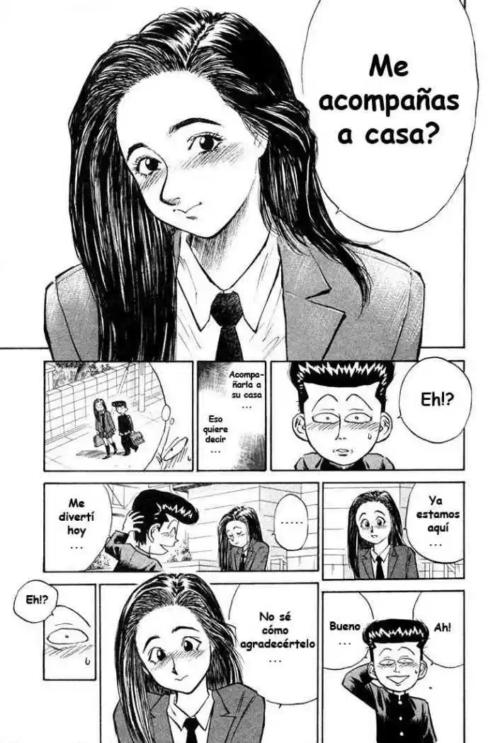 Ningen Kyouki Katsuo - Capítulo 2 - Página 17 - LectorTMOo