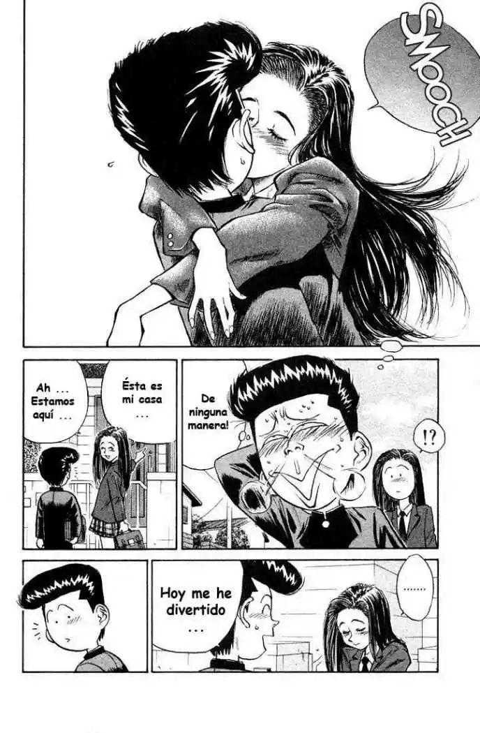 Ningen Kyouki Katsuo - Capítulo 2 - Página 18 - LectorTMOo
