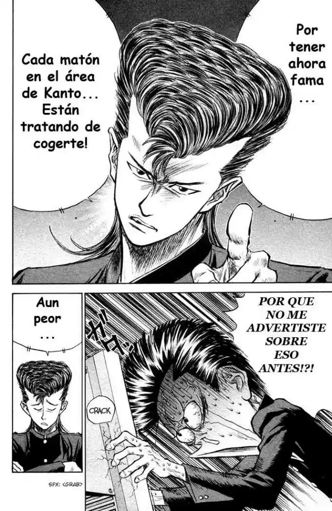 Ningen Kyouki Katsuo - Capítulo 2 - Página 26 - LectorTMOo