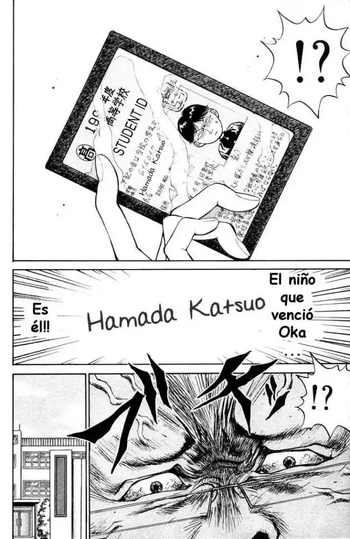 Ningen Kyouki Katsuo - Capítulo 2 - Página 32 - LectorTMOo