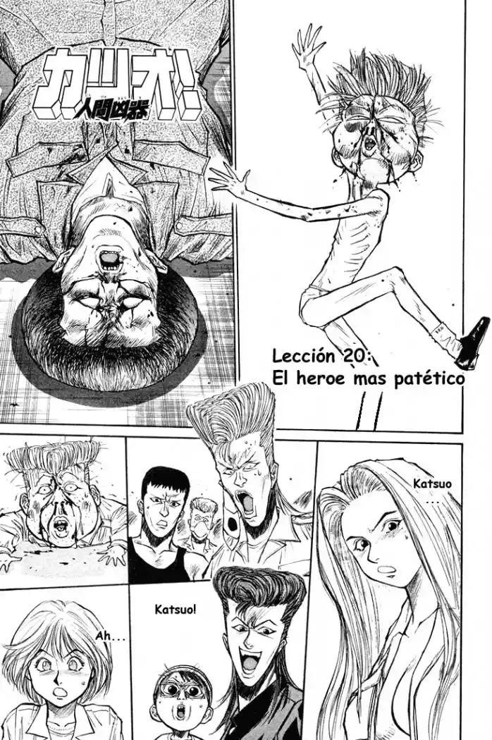 Ningen Kyouki Katsuo - Capítulo 20 - Página 1 - LectorTMOo