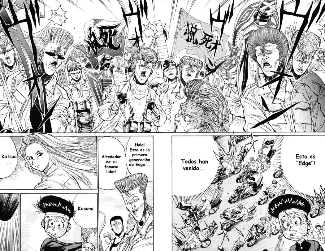 Ningen Kyouki Katsuo - Capítulo 20 - Página 9 - LectorTMOo