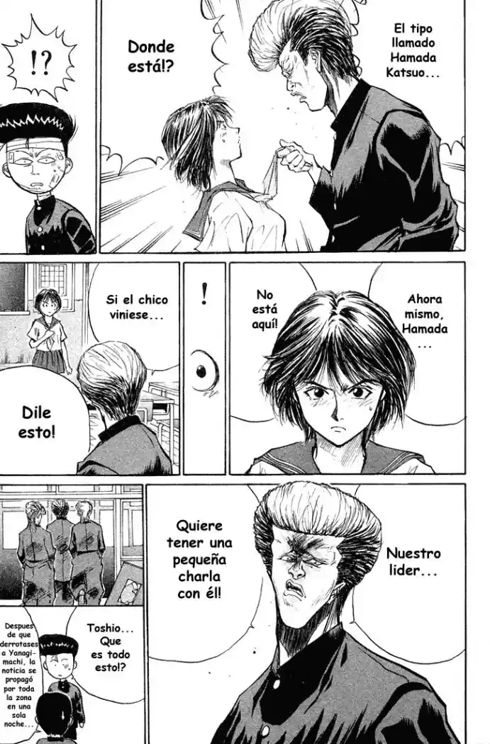 Ningen Kyouki Katsuo - Capítulo 20 - Página 15 - LectorTMOo