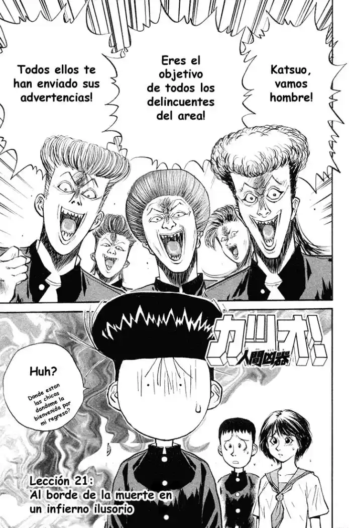 Ningen Kyouki Katsuo - Capítulo 21 - Página 1 - LectorTMOo