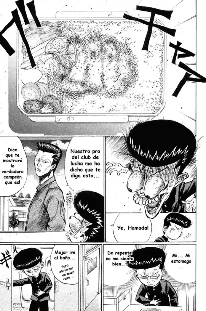 Ningen Kyouki Katsuo - Capítulo 21 - Página 3 - LectorTMOo
