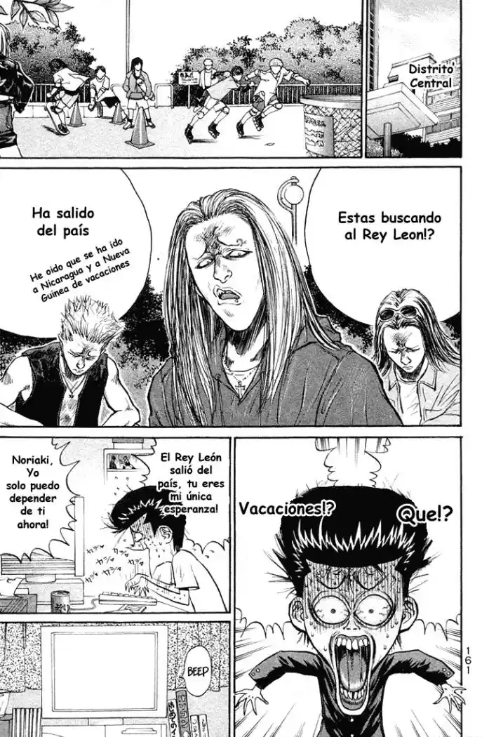 Ningen Kyouki Katsuo - Capítulo 21 - Página 8 - LectorTMOo
