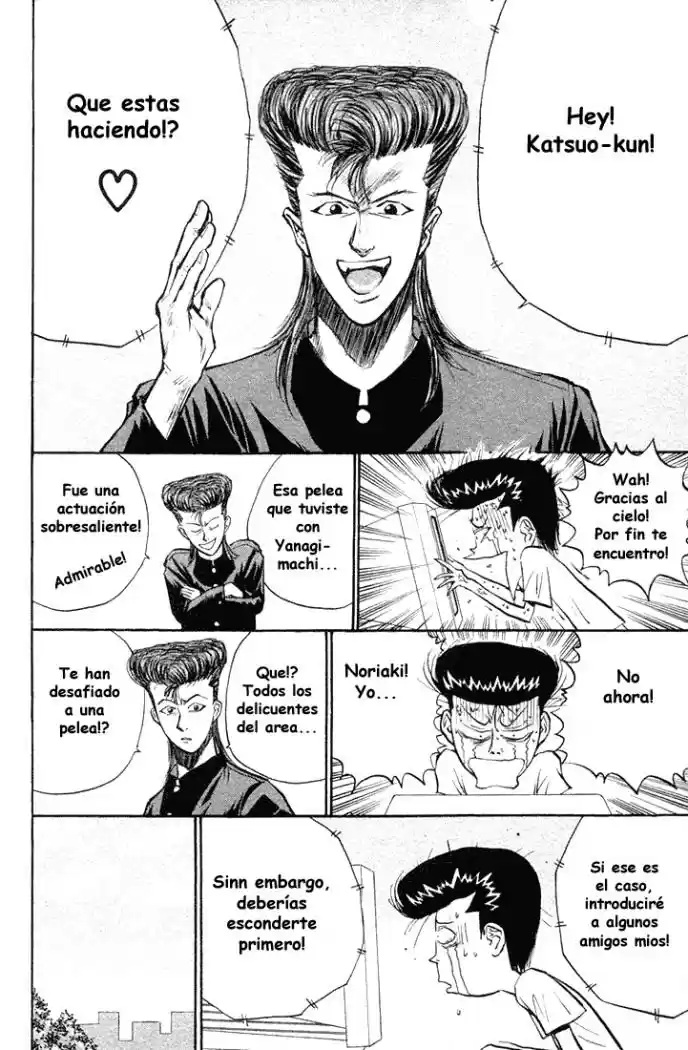 Ningen Kyouki Katsuo - Capítulo 21 - Página 9 - LectorTMOo