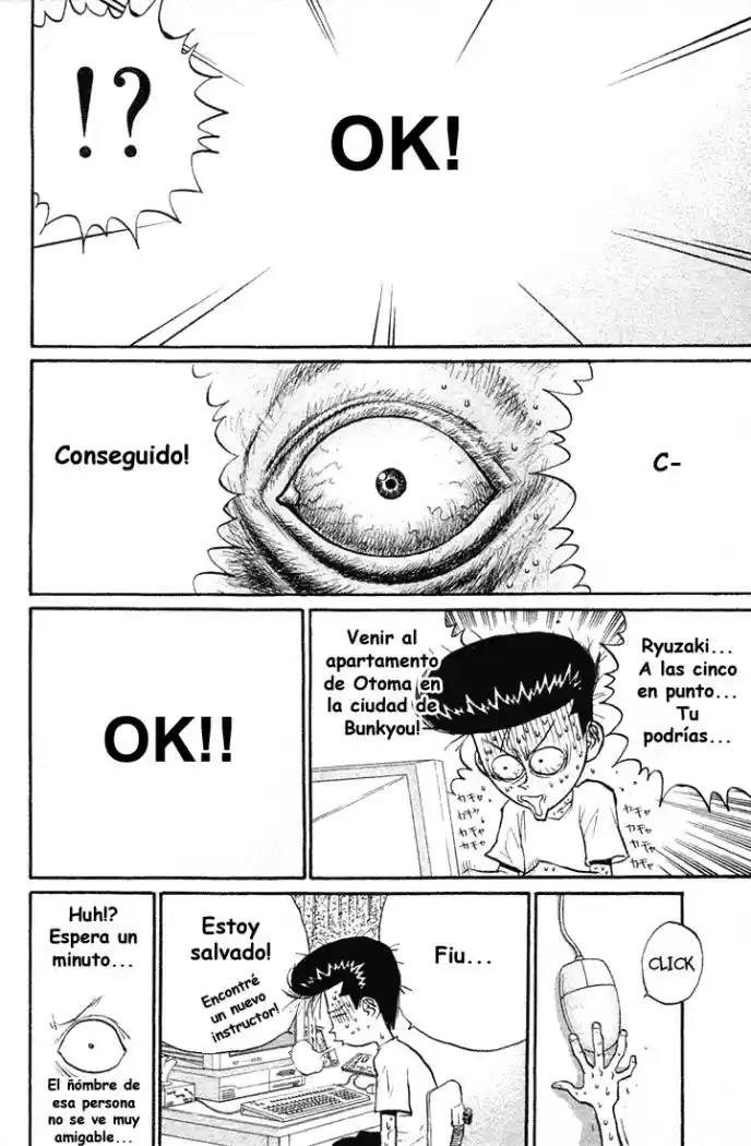 Ningen Kyouki Katsuo - Capítulo 21 - Página 13 - LectorTMOo